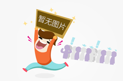 “放心消费在南京”社区行活动启动